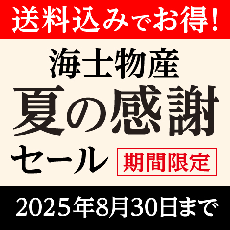 渵